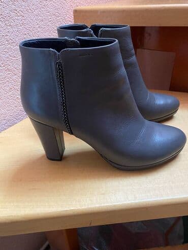 zara sive pantalone: Gležnjače, 41 — 1