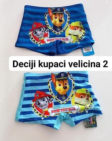 Kupaci za decu
1 kom 1000
2 kom za 1500 din 🍍📌📌 na lalafo.rs Kupaci za decu
1 kom 1000
2 kom za 1500 din 🍍📌📌