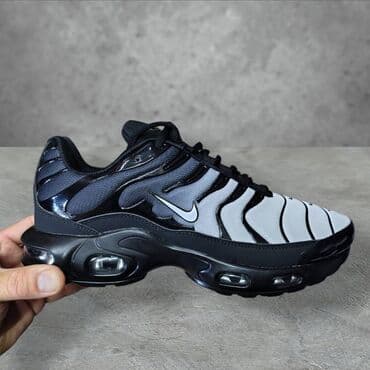 air max 2 original: Trainers, size - 46 — 6