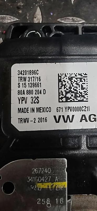 katalog automobila: AUDI Q5 2018 80A AIR BAG 80A880204D | Audi delovi ZEMUN 06******** — 3