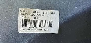 auto otpad seat nis: ZADNJI BRANIK ZA SEAT LEON | seat leon zadnji branik — 5