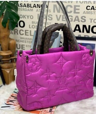 guees torbe: Shoulder bag, Louis Vuitton — 1
