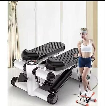 Kućni Step 2 u 1 steper Trening mišića nogu, kukova i glutealnih