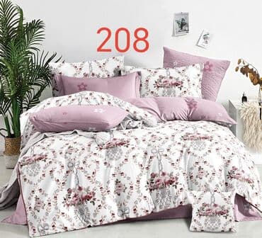 lepo veče slike: Bračna, bоја - Šareno — 8