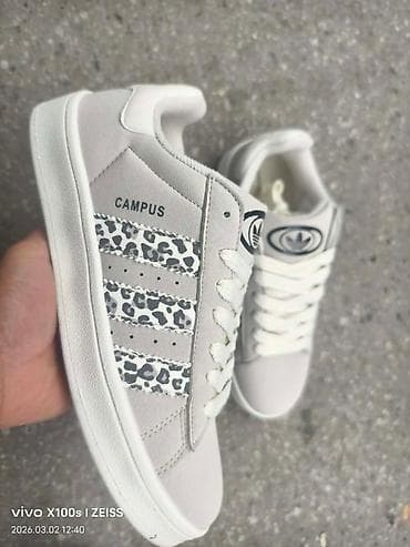 buzz tn bele: Adidas campus patike NOVO Novo Brojevi 36 do 41 fb Moja Kupovinna 1 — 2