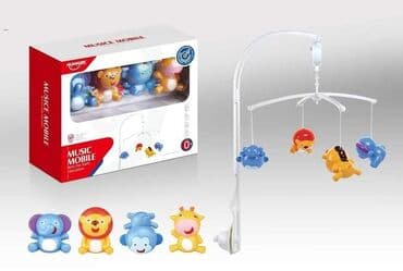 velicine za bebe po mesecima: SAVRŠENA IGRAČKA ZA KREVETAC Muzička vrteška za krevetac DŽUNGLA će — 1