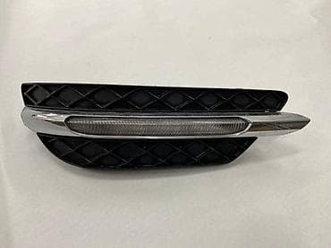 polar 29 ac: LEVA MAGLENKA ZA MERCEDES BENZ C 160, C 180, C 200 . - A4 | Leva — 2