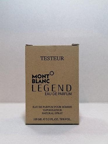Personal Items: MONT BLANC LEGEND EDP100ML TSTR | Mont Blanc Legend edp100ml tstr — 7
