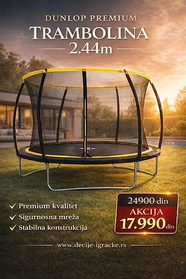DUNLOPT TRAMBOLINA UVOZ HOLANDIJA NOVO Kvalitenija sigurnija otpornija na lalafo.rs DUNLOPT TRAMBOLINA UVOZ HOLANDIJA NOVO Kvalitenija sigurnija otpornija