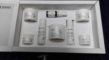 Muška obuća: Ostalo — 1