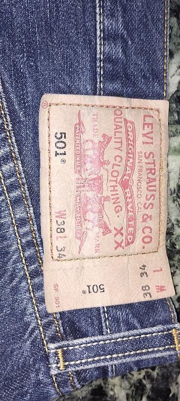 turska kozna obuca: Farmerke, LeviS, bоја - Tamnoplava — 3