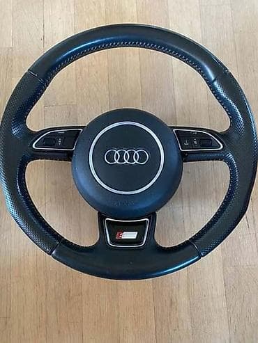 audi a8 2018 cena: VOLAN ZA AUDI A1, A3, A4 . OD 2005. DO 2015. GOD. | za sve audi — 2