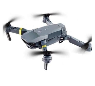 kvadrokopter cena: Dron 998 Kvadrokopter sa HD kamerom 1080P rez bat Dron Kvadrokopter sa — 2