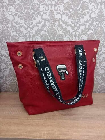 Cena 3500 din
#torbe#tasne