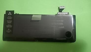 Original Apple A1322 baterija za MacBook A1278 297 ciklusa ORIGINAL