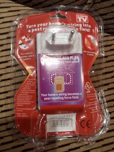 aluminijumski kazan za mast: Rasterivac Stetocina NOV Elektromagnetni Riddex AKCIJA Cene nisu — 2