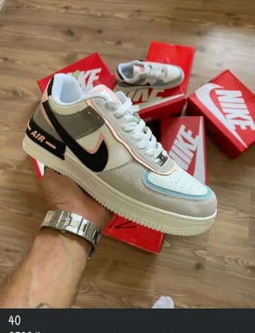 Mokasine: Nike, 40, bоја - Šareno — 1