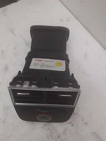 čamac za prihranu: RESETKA ZA VENTILACIJU ZA AUDI A3 - 8V0857042 | Resetka za — 2