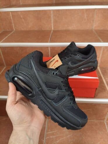 ggdb patike: Patike, Nike, veličina - 46 — 2