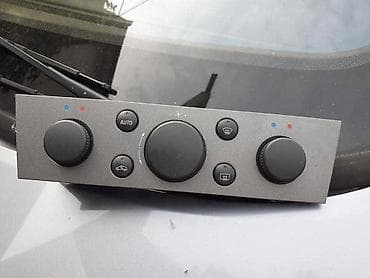 adapter za opel insigniu: MODUL GREJANJA ZA OPEL VECTRA C OD 2001. DO 2007. GOD. | modul za — 1