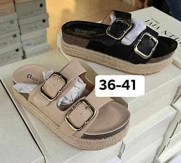 letnje papuce zara serbia: 36-41
3000 — 7