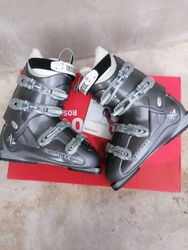 the call of the wild sa prevodom: Rossignol AXIA X 40 br 27.5 42 NOVO Pancerice Rossignol AXIA x 40 br — 10
