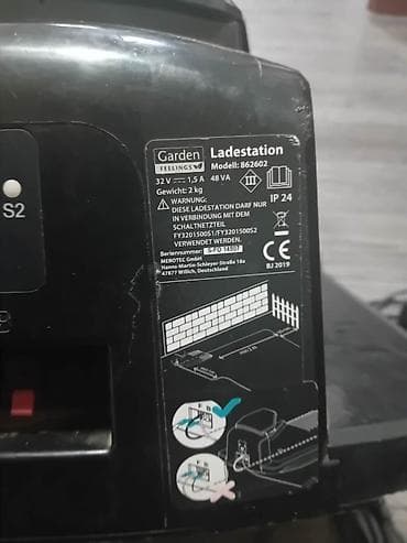 skare za rostilj leskovac: Robot kosilica za travu Garden Feelings - Automatsko košenje — 7