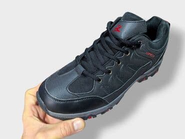 Other men's footwear: Trainers, size - 46 — 5