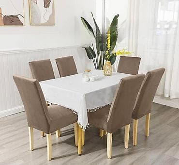 prekrivaci za decu: 👑 Plišane navlake za stolice ✨ ✅ Set od 6 komada ✅Savršeno osvežavaju — 1