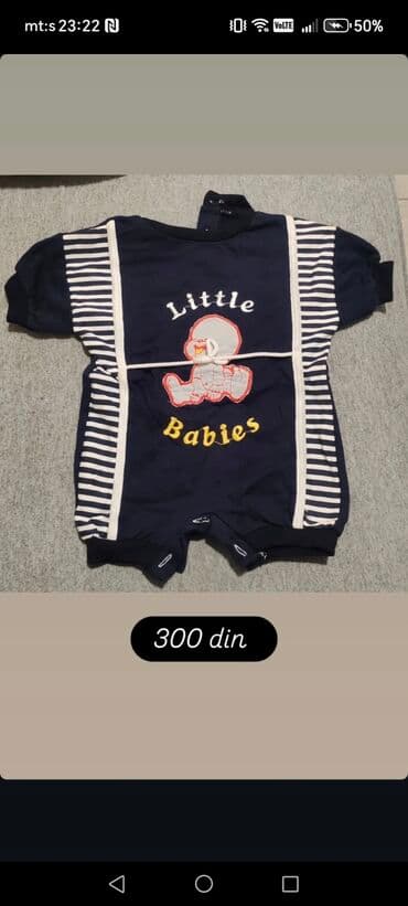 Children's Items: Bundle: T-shirts, For boys — 3
