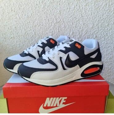 Patike, veličina - 46 na lalafo.rs Patike, veličina - 46