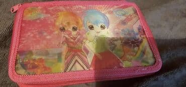 kaput new yorker: Školska pernica na rasklapanje sa rajsferšlusom - Tvrdi omot sa — 6