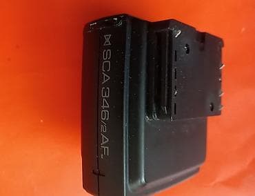 polovna pojacala: Osram VS 340 Studio plus Metz SCA 346/2 AF senzor CENA JE ZA KOMPLET — 5