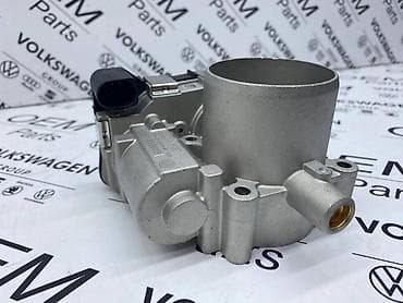 dell ax510: KLAPNA GASA ZA VOLKSWAGEN TIGUAN, TOURAN, GOLF 7 . - 03F 133 062 B — 3