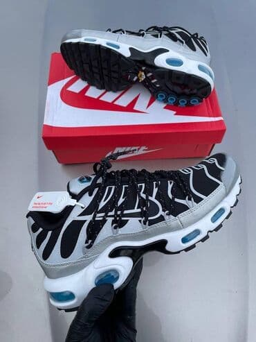 lindex patike: Trainers, Nike, size - 46 — 10