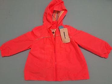 patofne za decu: Lc Waikiki, Šuškavac, 92 — 1