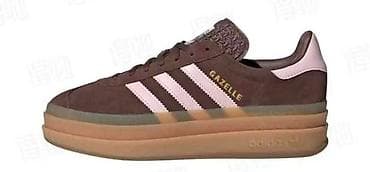 adidas neo patike: Adidas Gazelle platform patike - Model: Gazelle - Silueta: klasični — 1