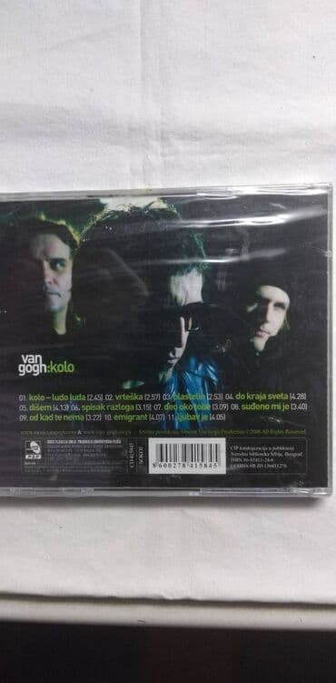 moj dom online sa prevodom: Cd domaca zabavna muzika,cena za kom. III — 4