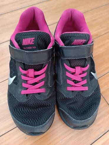 novcanik za devojcice: Nike, Size - 34 — 1
