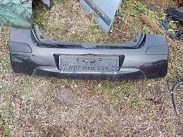 Transport: ZADNJI BRANIK ZA RENAULT TWINGO OD 2006. DO 2012. GOD — 1