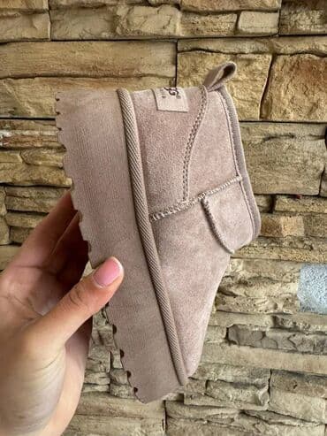američki brojevi obuće: Ugg čizme — 22