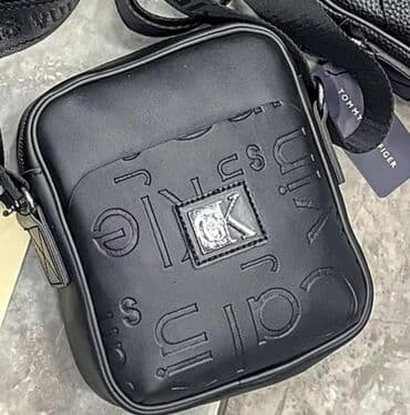 torbe xxx: Men's bag, Prada, Material: Faux leather — 12