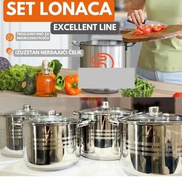 Kitchenware: Uživajte u Kvalitetu Kuvanja: Set Lonaca EL-HP4 Excellent Line Cena — 1