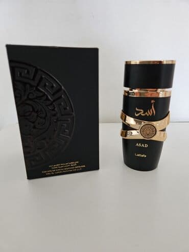 burberry brit: Men's perfume, Lattafa, Original — 5