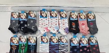 torbice za dokumenta: Ženske i dečje kratke čarape – Eroğlu Socks 12 komada - Modeli — 1