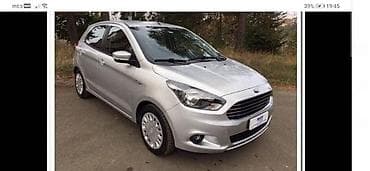 amortizer golf 7: GLAVCINE STROZAJI KOMPLETNI ZA FORD B-MAX, C-MAX, ESCORT . OD 2000 — 2