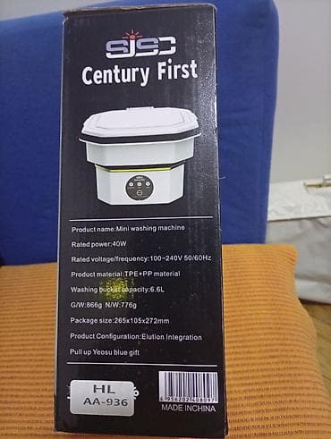amica sporet cena: SJSJ Century First – sklopiva mini mašina za pranje veša - Kompaktna — 5
