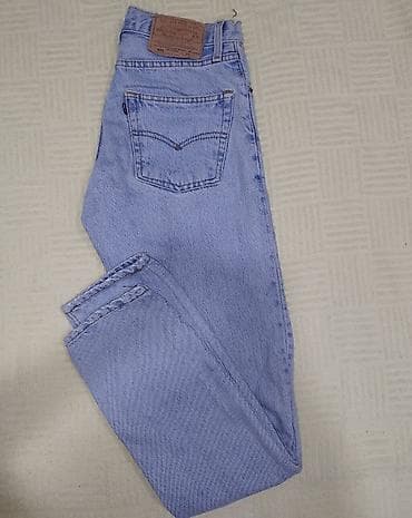 kargo farmerke: Levi’s 501 ženske farmerke - Model: 501 (original straight fit) - — 1