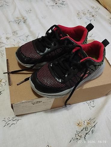 grubin dečije sandale: Skechers dečije patike za svakodnevne aktivnosti i sport. broj 27 - — 3