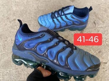 nike 41 in cm: 46 — 4